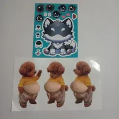 ☓　お腹　ぽっこり　シリコン　ぷにぷに　ステッカー　トイプードル　シール　茶色