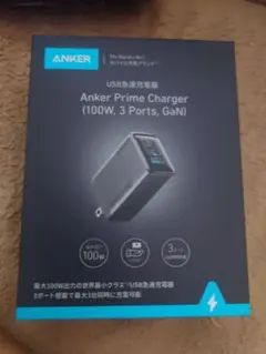 Anker 3セット　ワイヤレスイヤホン　高速充電器　モバイルバッテリー Anker 3セット ワイヤレスイヤホン 高速充電器 モバイルバッテリー