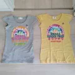 Tシャツ 2枚セット グレー・イエロー(140、150cm)