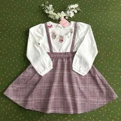 新品 メゾピアノ ドッキング　ワンピース　120 長袖　チェック おそろい