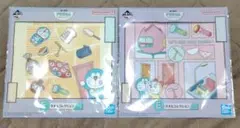 ドラえもん　一番くじ　タオルコレクション　セット