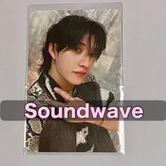 2025年最新】スキズ ラキドロ soundwaveの人気アイテム - メルカリ