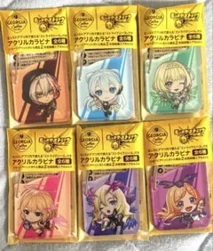 ジョージア モンスト アクリルカラビナ 全6種セットのサムネイル