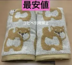 へべたん様 リクエスト 2点 まとめ商品