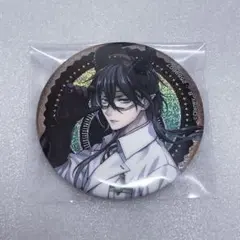 Item thumbnail for item af00d125-10fc-4eca-9f1e-7602b57edfb1