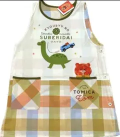 Kyoko様 リクエスト 2点 まとめ商品