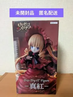 【未開封品】ローゼンメイデン Trio-Try-iT フィギュア 真紅のサムネイル