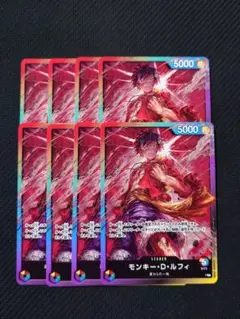 8パックバトル ルフィ 8枚
