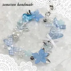 硬質ケーストレカケースキーホルダーデコ ホイップデコB8 お花