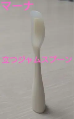 Item thumbnail for item 6478dba1-e66f-4cb0-b66c-79347b3a267a