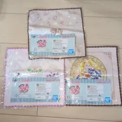 一番くじ プリキュア D賞 タオルコレクション 3枚セット