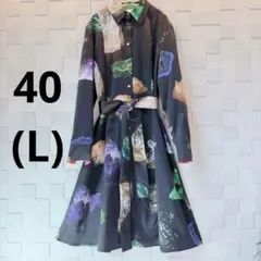 Paul Smith ポールスミス　プレシャスストーンプリント ワンピース 40のサムネイル