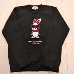 MASTER BUNNY EDITION セーター サイズ2