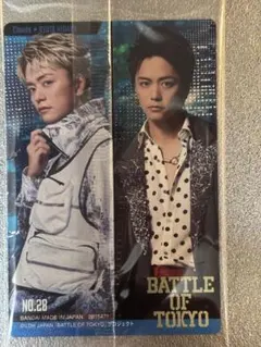 2025年最新】日髙竜太の人気アイテム - メルカリ