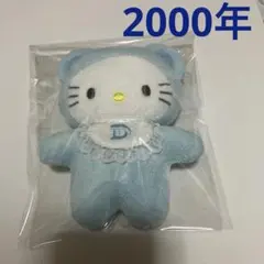 キティ ダニエル ライトマスコット ストラップ - メルカリ