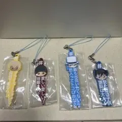 名探偵コナン　ラバーストラップ