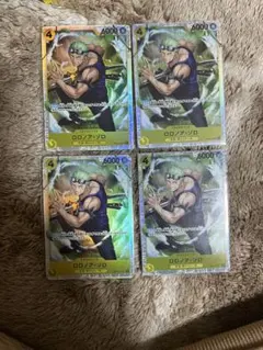 即購入⭕️ゾロ　SR4枚 神の島の冒険