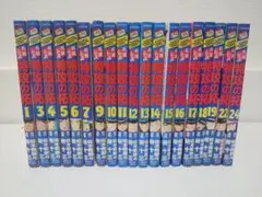 2026年最新】特攻の拓 小説の人気アイテム - メルカリ