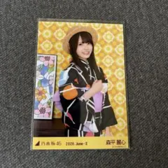 乃木坂46 森平麗心 真夏の全国ツアー2025 東京ライブ チュウ - メルカリ