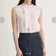 ANAYI ボタニカルリネンフリルスタンドブラウス