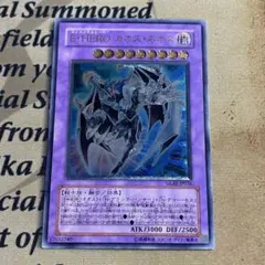 2025年最新】カオスネオス プレイマットの人気アイテム - メルカリ