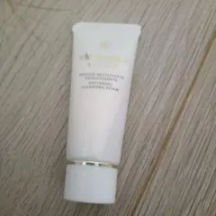 クレ・ド・ポーボーテ　洗顔フォーム20g
