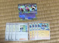 メガヤドランex 2枚 その他オマケプロモ