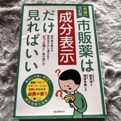 Item thumbnail for item 728afb52-6a1f-4209-9712-cab8d2ff6503