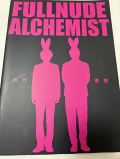 2025年最新】細谷佳正天才軍師の人気アイテム - メルカリ