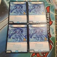 Item thumbnail for item 3996a208-e668-4937-a09c-340dd357ab7c