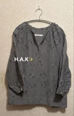 【H.A.K ✨】長袖 ギンガムチェック 星柄 ブラウス　美品のサムネイル