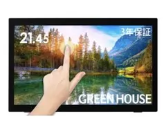 【未使用品】GH-LCT22C-BK Green Houseのサムネイル