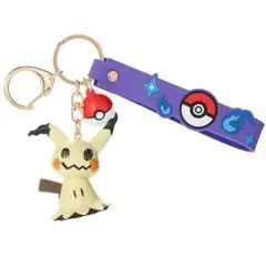 ポケモン ミミッキュ キーホルダー 海外正規品 funism 新品即購入OK！