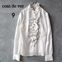 cosa de verフリルドレスシャツ ホワイトサイズ9(M)