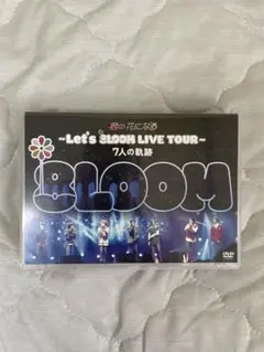 BLOOM LIVE TOUR DVD
