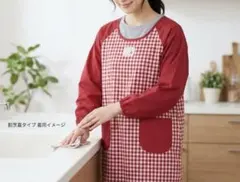 エプロン チェック柄・割烹着　保育士・介護士　平成レトロ