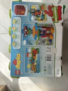 LEGOレゴ デュプロ 緑 コンテナ DUPLO 10580 新品未開封