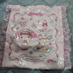 【新品未開封】サンリオ当たりくじ　フリル付きトート　マイメロディ