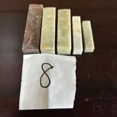 인장조각 도장 5개 세트, 석재, 서예 봉인파용 석재 8호