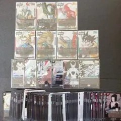 155種カブリ無し ドラゴンボール フュージョンワールド マンガブースター