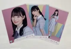 ≠ME ノイミー 生写真 冨田菜々風 す、好きじゃない コンプ