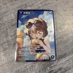 サトゥ様 リクエスト 4点 まとめ商品 - メルカリ