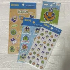 たまごっち シートシール ステッカー 3種セット & パイルワッペン