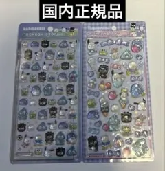 国内正規品　サンリオ　ボンボンドロップシール　はぴだんぶい　2種セット　ボンドロ