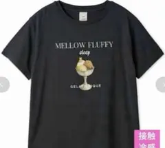 ジェラートピケ　接触冷感　COOLレーヨンデザートロゴTシャツのサムネイル