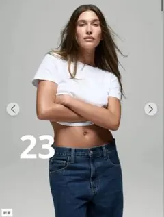 新品 【24時間限定出品】The Hailey エクストラバギーデニム 23インのサムネイル