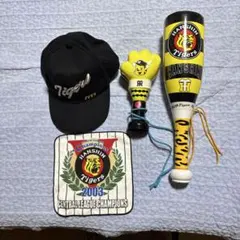 Hanshin Tigers 応援グッズセット 1999年キャップ