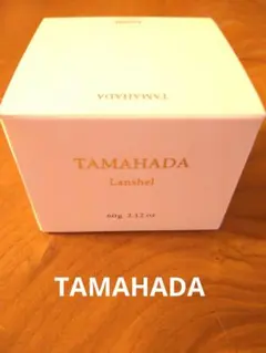 出品３１日まで新品未使用品　TAMAHADA Lanshel ジェル 60gのサムネイル
