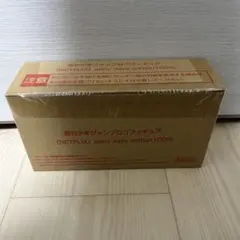 d*9様 週刊少年ジャンプ 50周年 記念スクエア缶バッジ - メルカリ