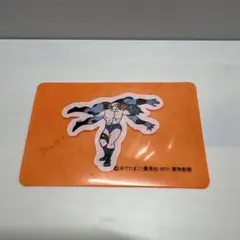 Item thumbnail for item cdcff205-501f-426a-b803-310bf026f9dc